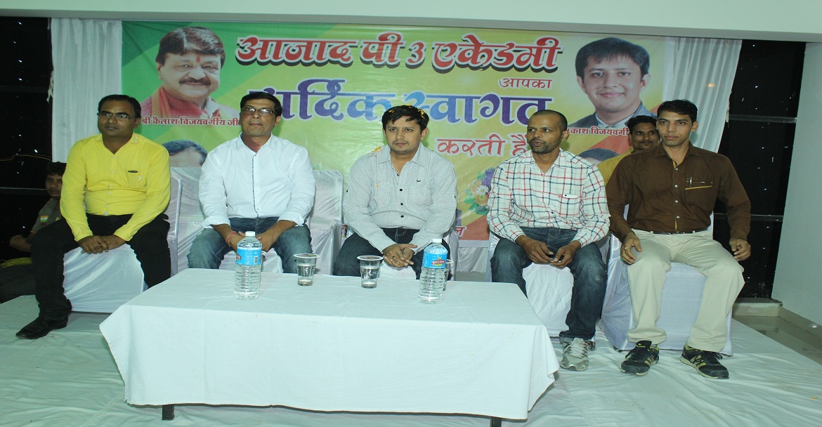 blog image