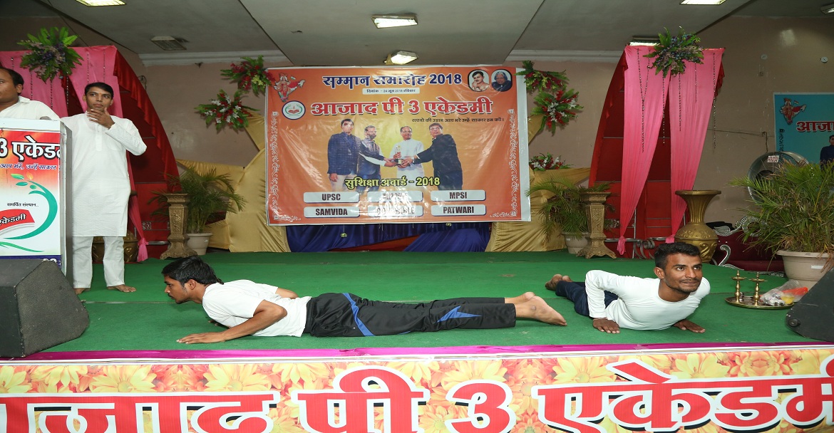 blog image