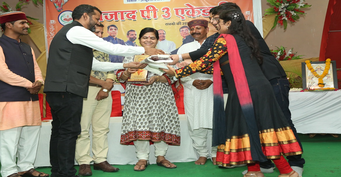 blog image