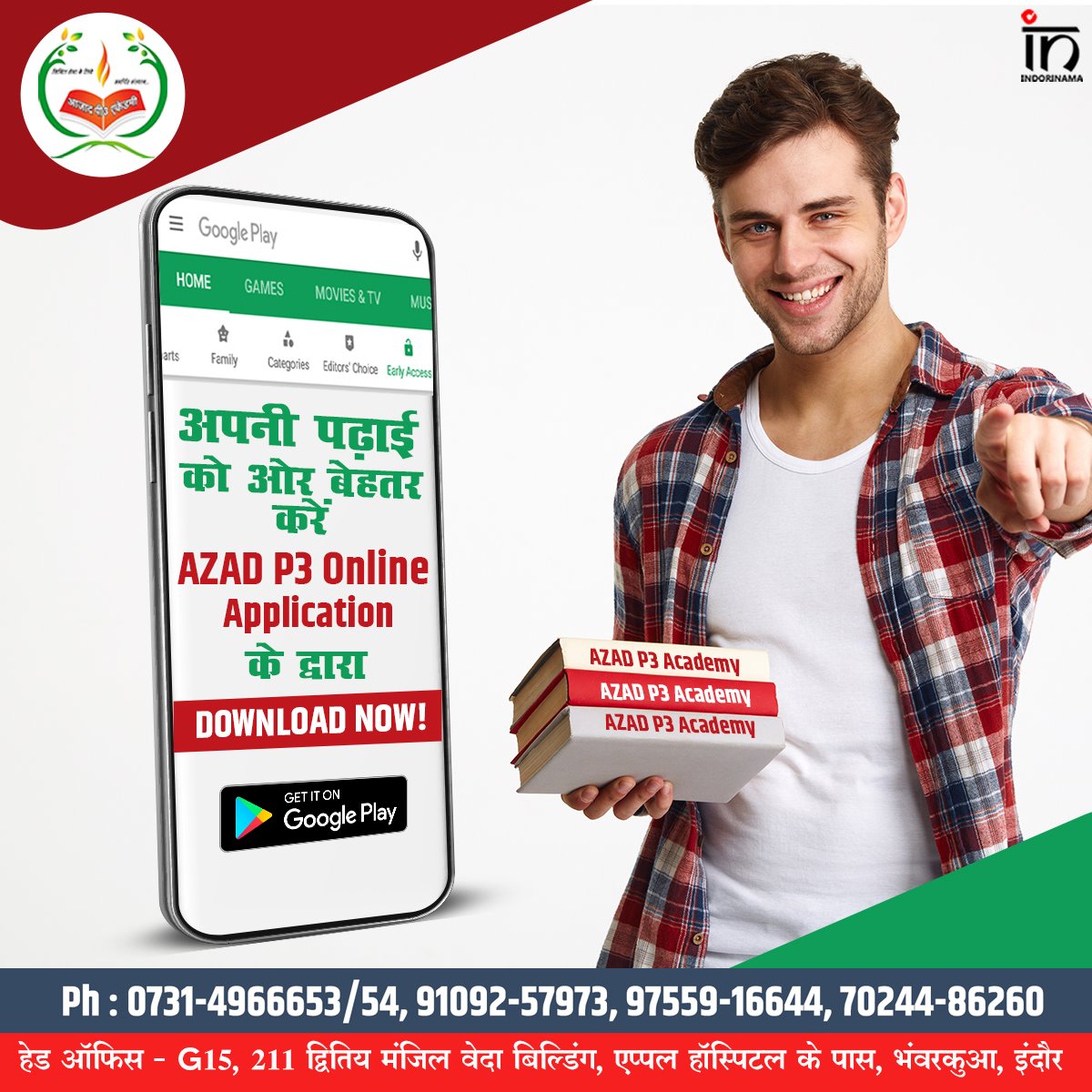 mobileapp